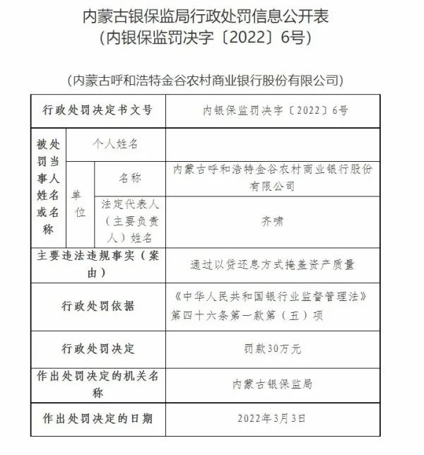 1650446455968688.jpg 微信圖片_20220420171338.jpg