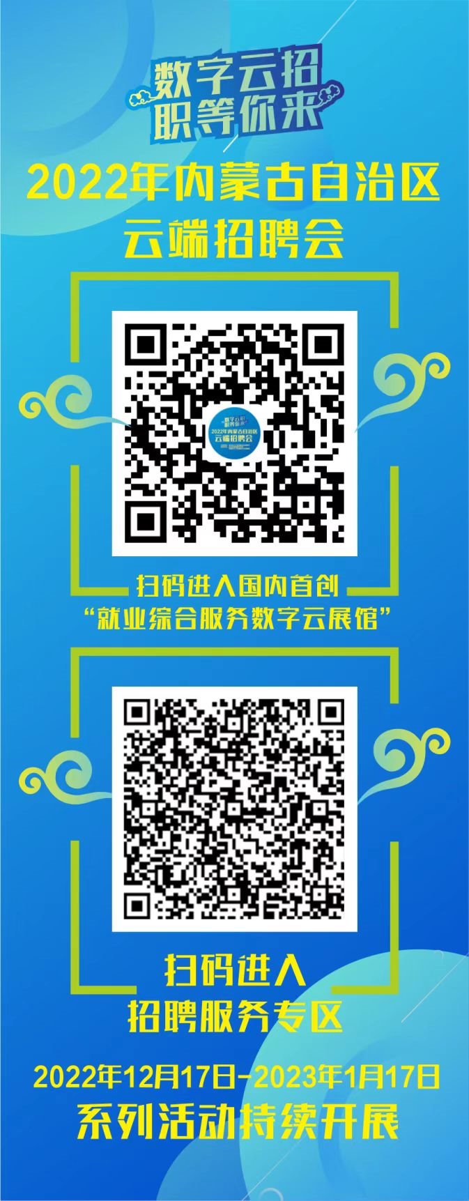 1671297168789719.jpg 微信圖片_20221218011212.jpg