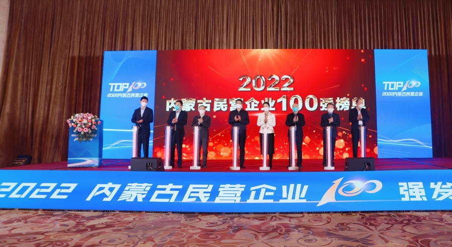 1672298718128639.png 圖片1.png