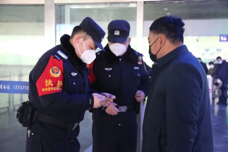 1674127913300921.png image.png