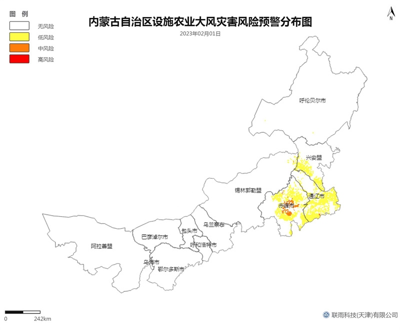 1675065198113410.jpg 微信圖片_20230130155106.jpg