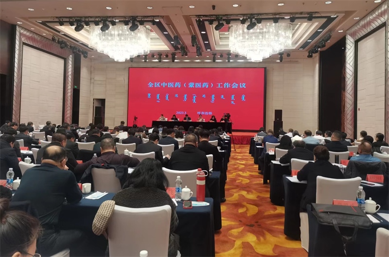 1678452202575464.jpg 微信圖片_20230310203952.jpg