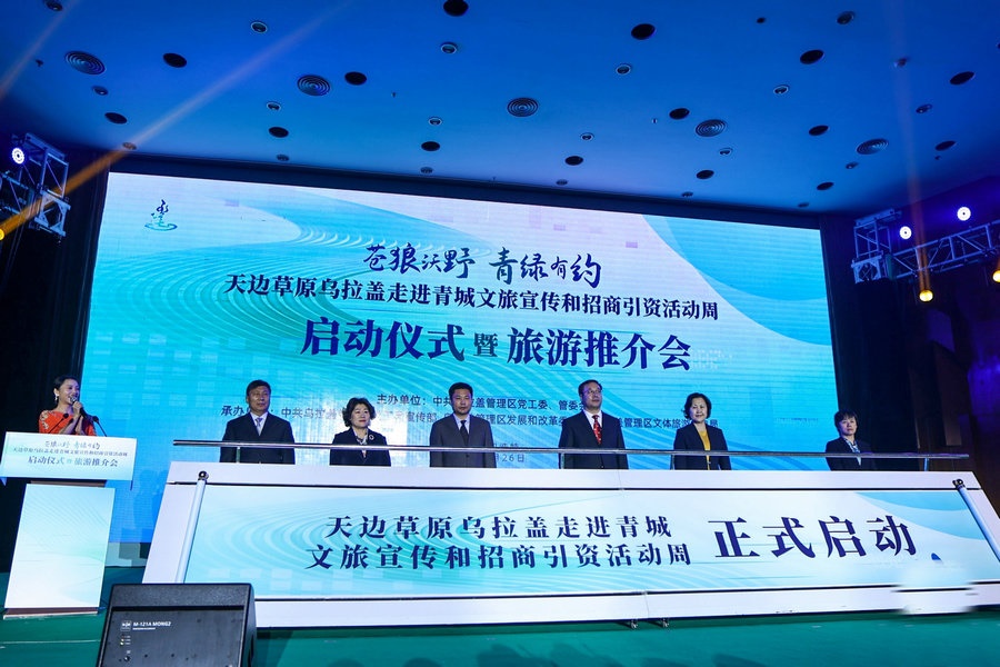 1682492341303374.jpg R6__0155-opq418161094.jpg