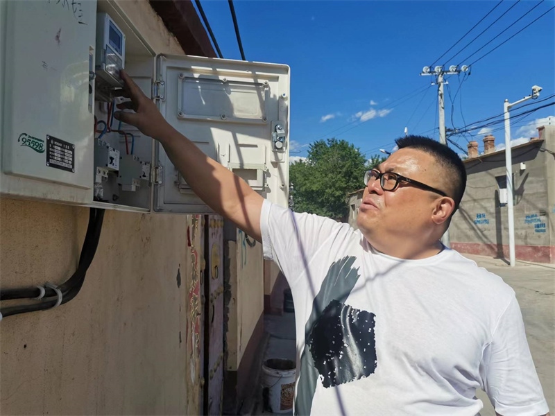 1686814879934564.jpg 微信圖片_20230615153653.jpg