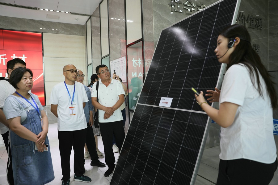 1689127345121478.jpg 7O5A9493.JPG