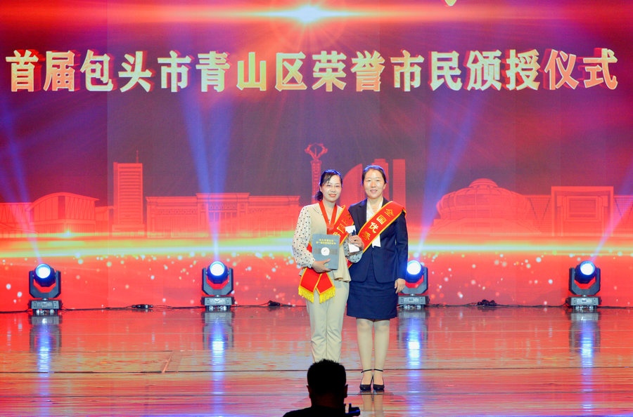 1692416488532346.jpg 微信圖片_20230819105702.jpg