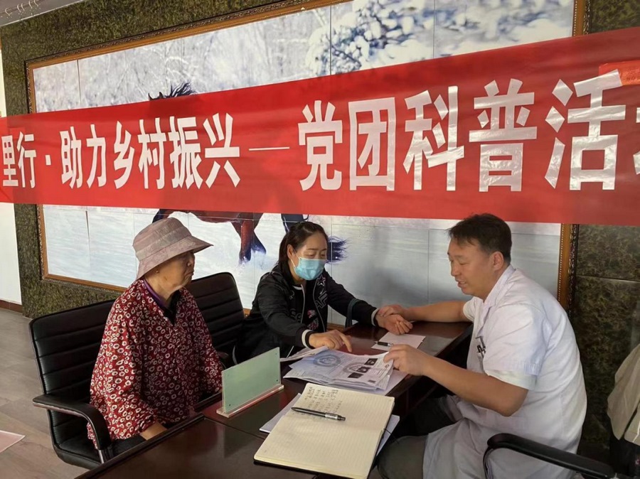 1695365965123836.png 644.png