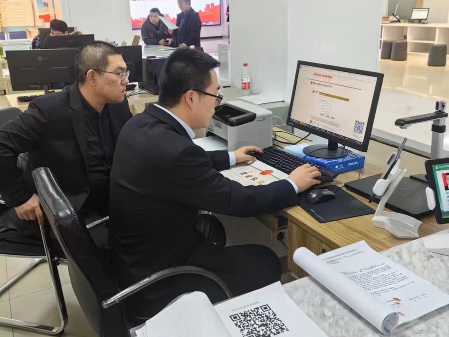 1702001732527913.png 8.png