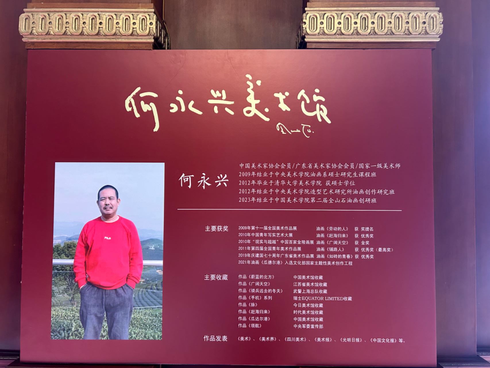 1702390070336250.jpeg 1702390070336250.jpeg