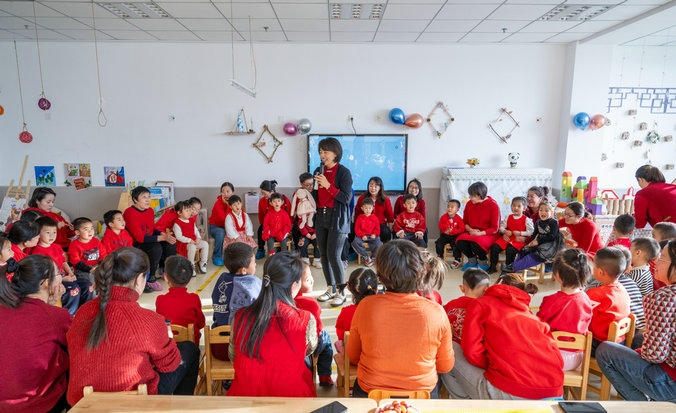 1703488208797766.jpg _O6I0394.JPG