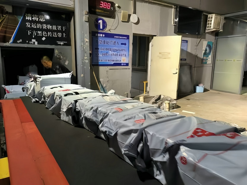 1703753941172127.jpg 圖五.jpg