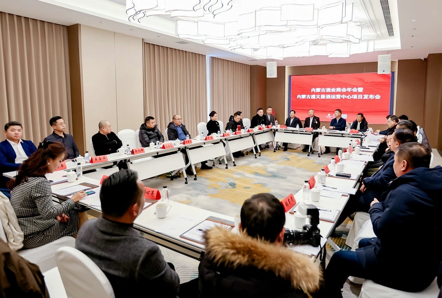 1706023835136574.jpg 20240123232813.jpg