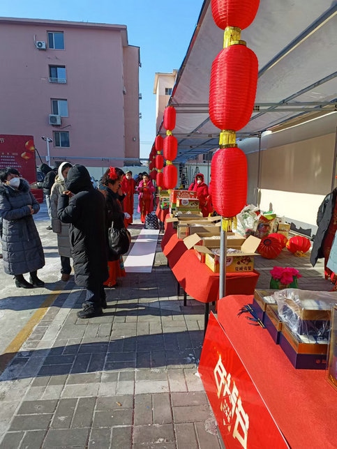 1706168250800606.jpg 微信圖片_20240125153520.jpg