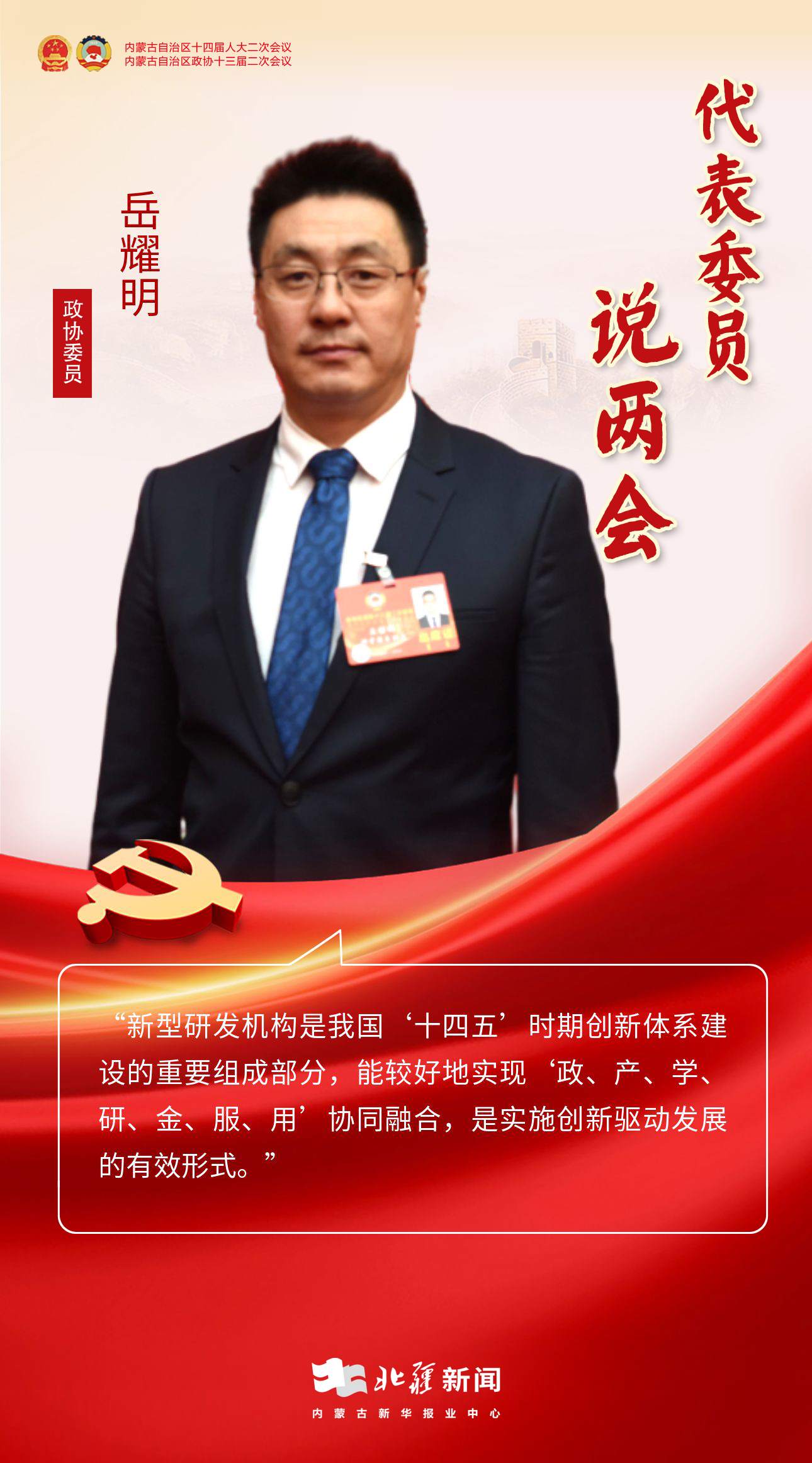 1706798827391675.jpeg 1706798827391675.jpeg