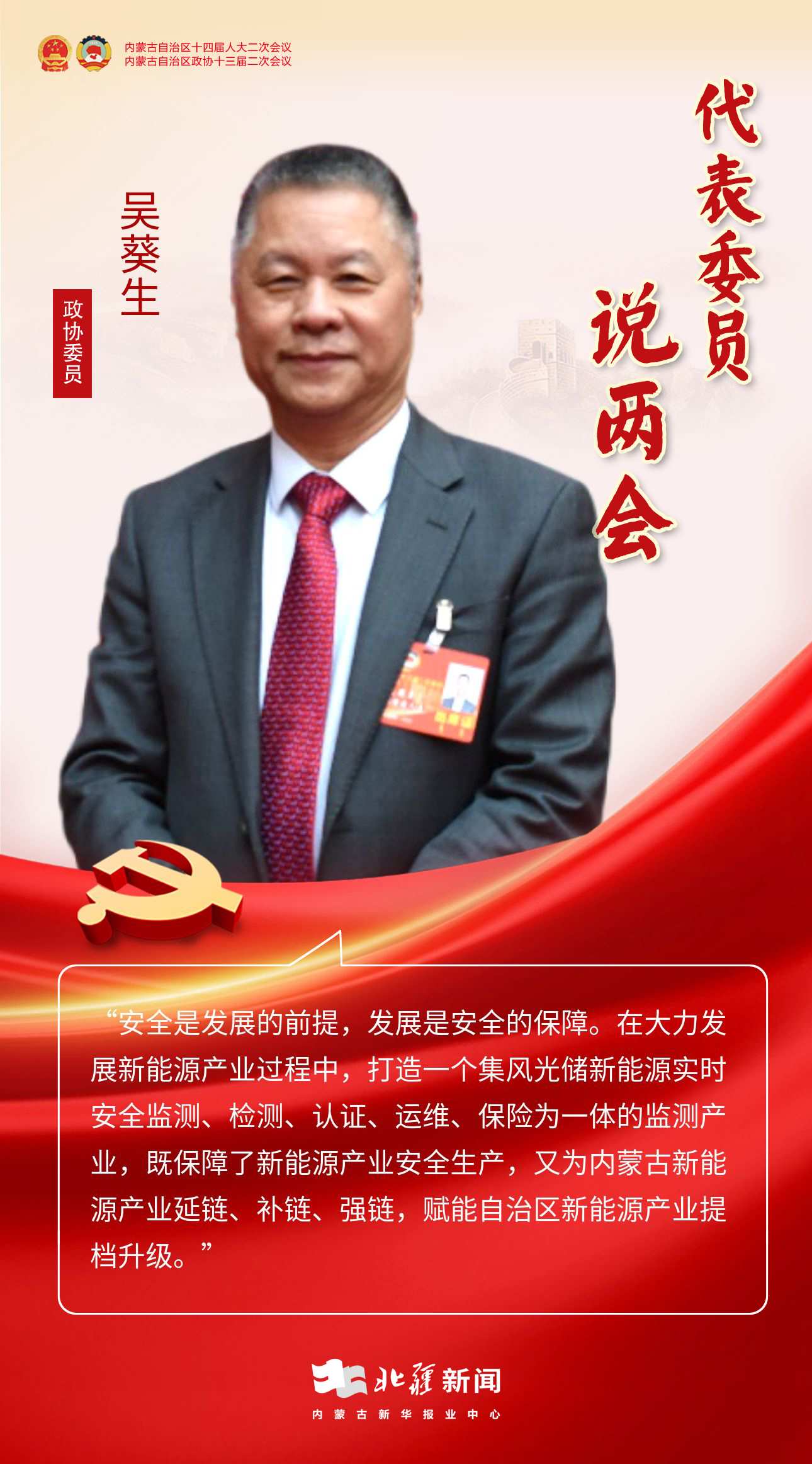 1706921559813730.jpeg 1706921559813730.jpeg