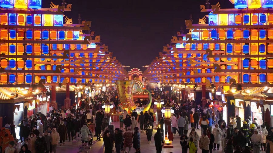 1708178955128385.jpg 微信圖片_20240217220226.jpg