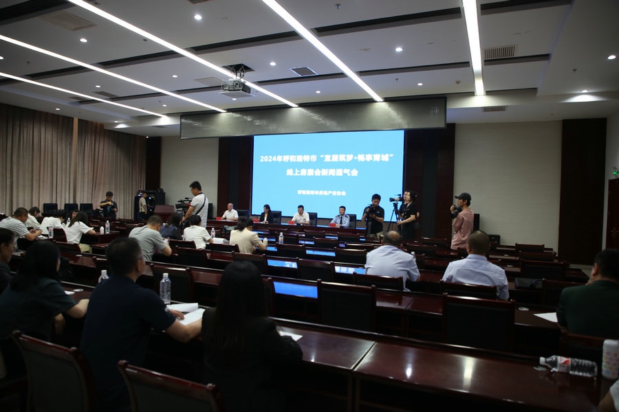 1718087828702665.jpg _K4I9674(1).JPG