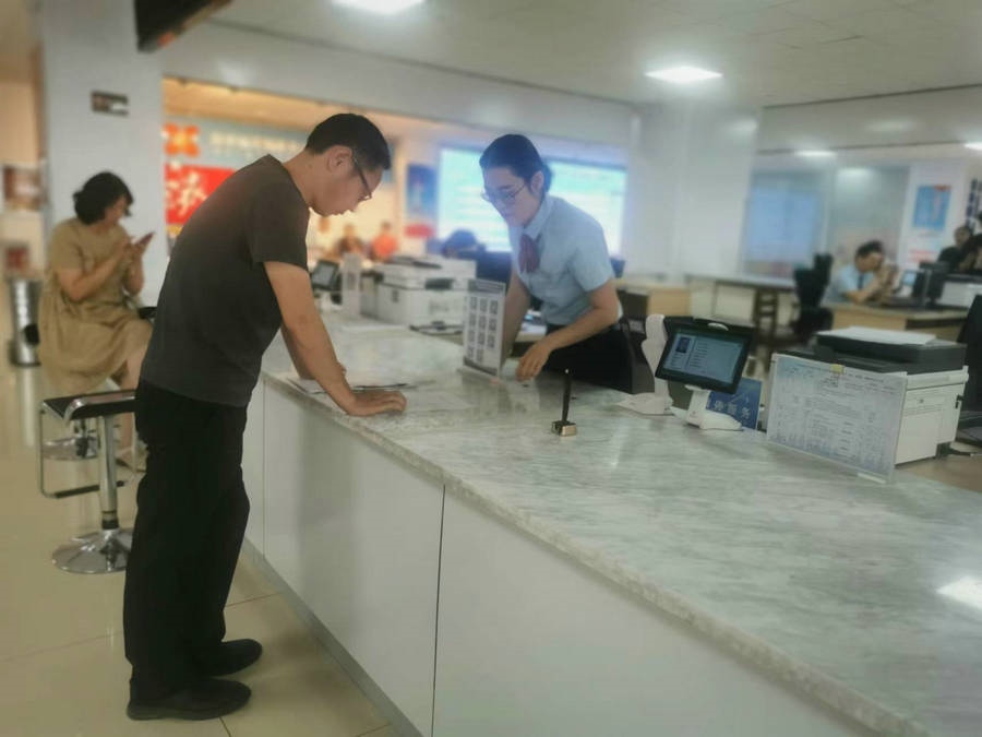 1718718173757703.jpg 20240618214013.jpg