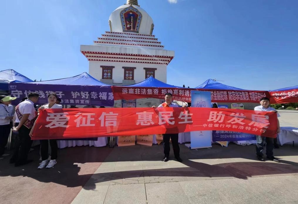 1718789632951561.png 圖片2.png