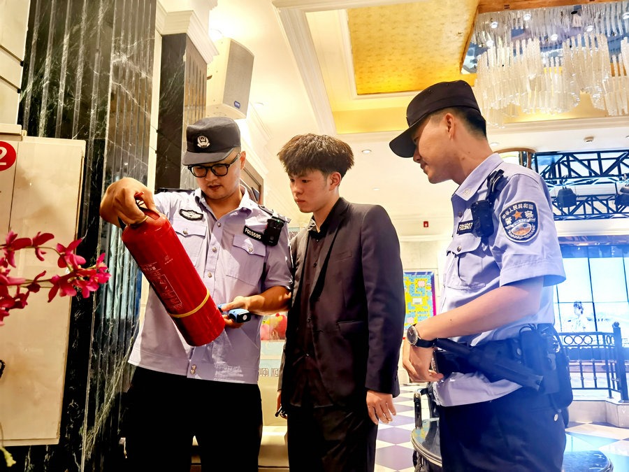 1720507914445852.jpg _K4I9674(2).JPG