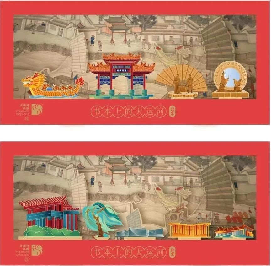 1723098610277598.jpg 4市中蒙.jpg