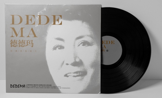 1723185748105944.png 640 (9).png