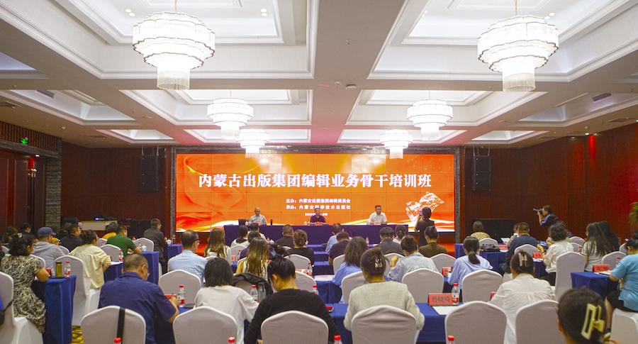 1724387015112833.jpeg WechatIMG12.jpeg