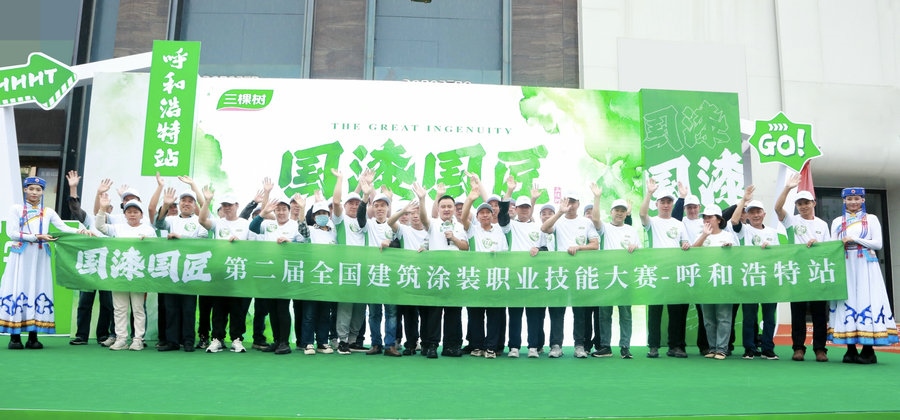 1726057493425971.jpg 20240911202319.jpg