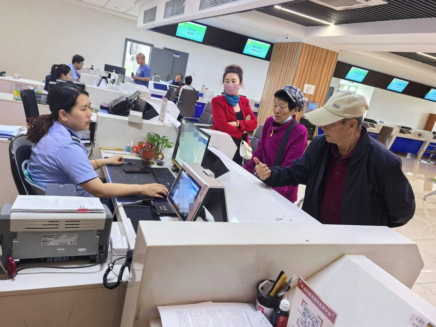 1731572575527827.jpg _K4I9674(1).JPG