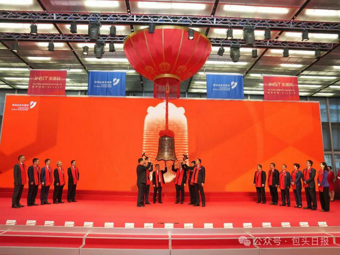 1733387443124413.jpeg 股票.jpeg