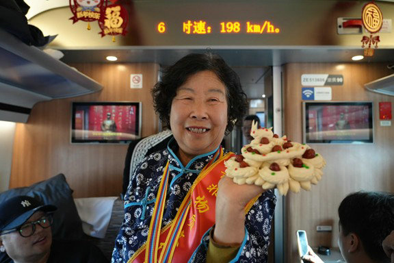 1735618408109270.jpg 圖片5.jpg