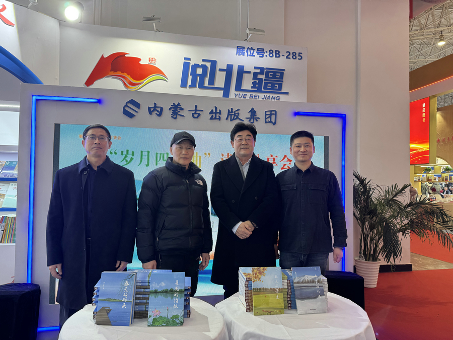 1736503609595129.jpg 5.jpg