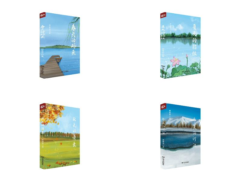 1736503712933789.jpg 0101.jpg