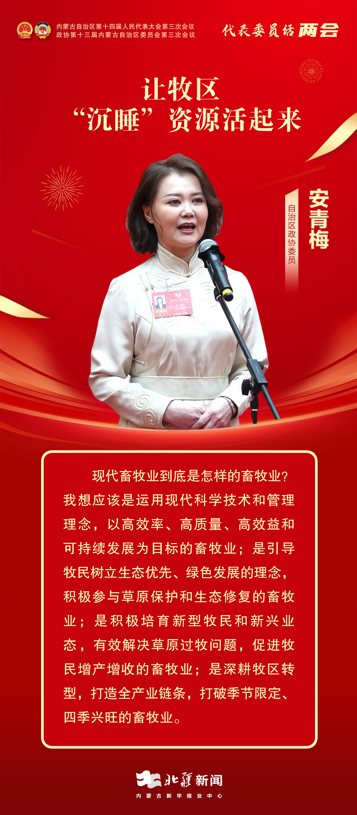 1736754995815151.jpg 20250113154104.jpg