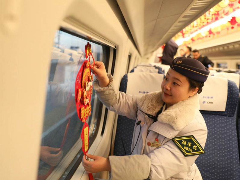 1737552119998724.jpg 火車1.jpg