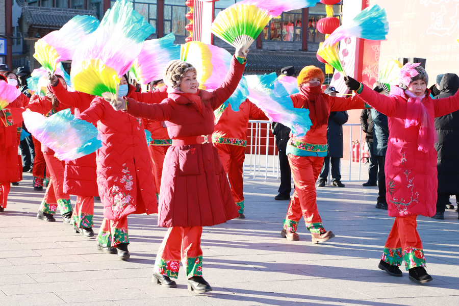 1738745328204400.jpg 20250205164534.jpg