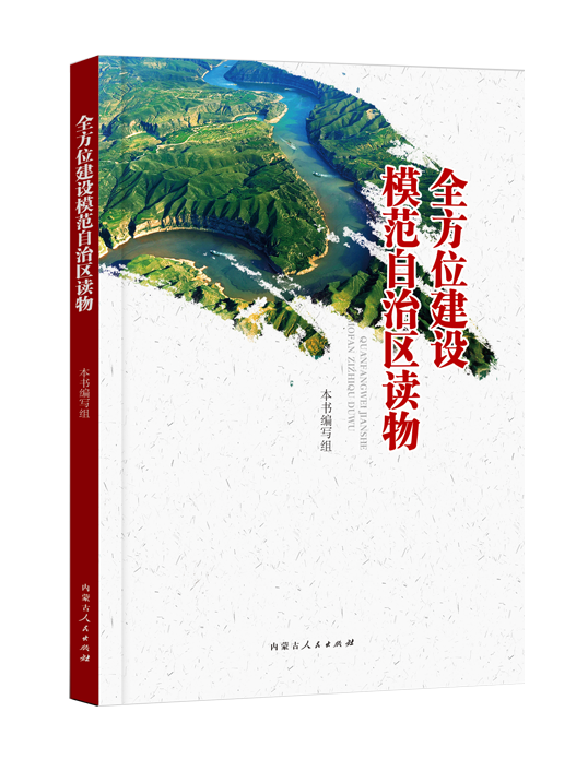 1739763706460612.png 01e87609dc7bf9a79d080c384c81fa53.png