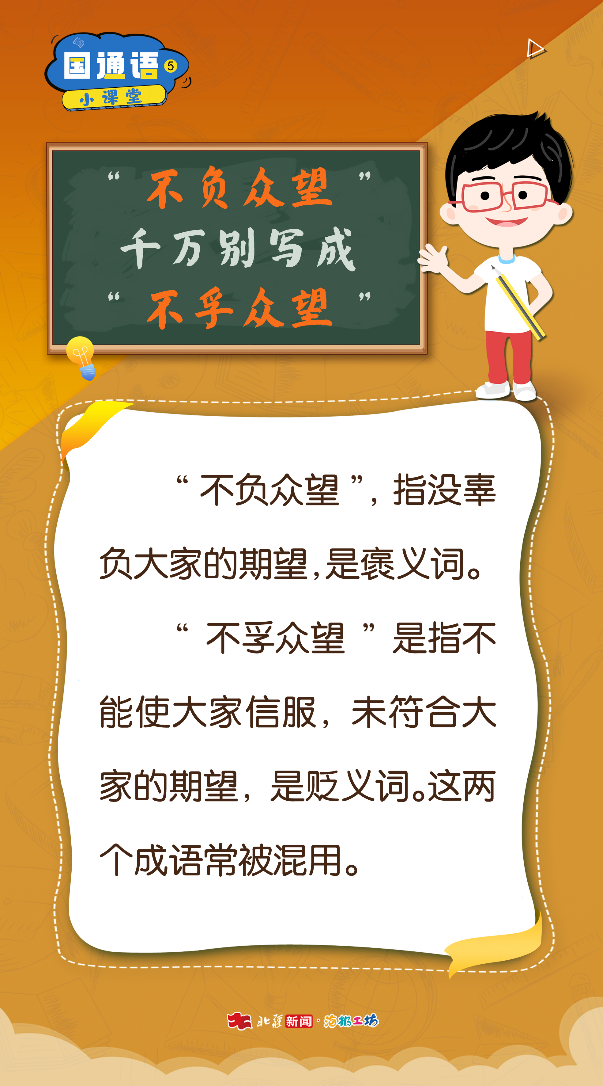 1741655977117296.jpg 微信圖片_20250311091558.jpg