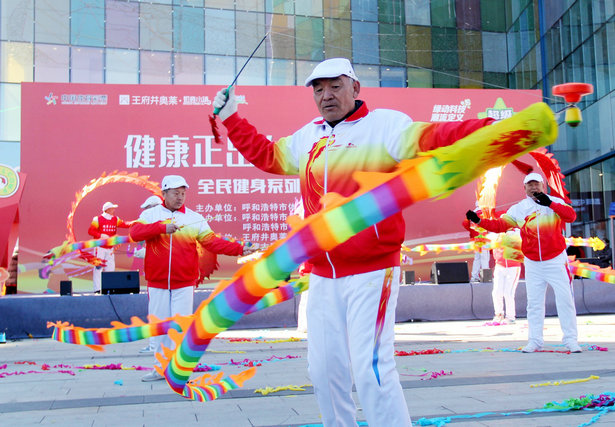 1743346903115600.jpg 周末.jpg