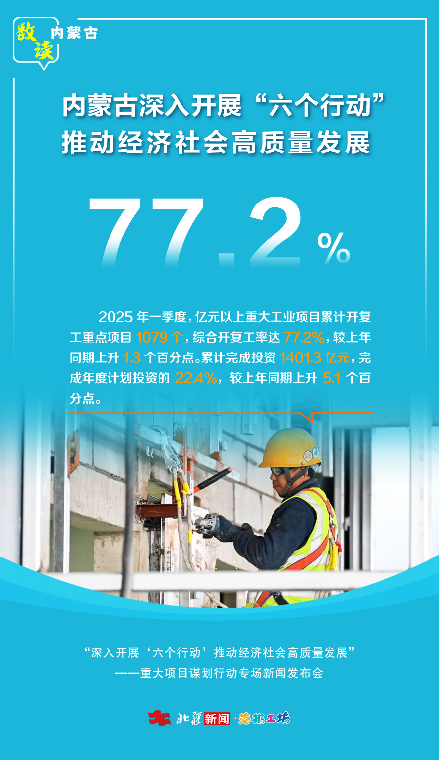 1745552148105436.jpg 4.jpg