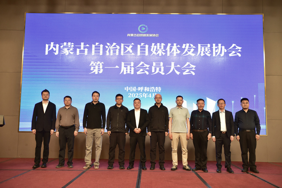 1745600742139022.jpg 20250426010347.jpg