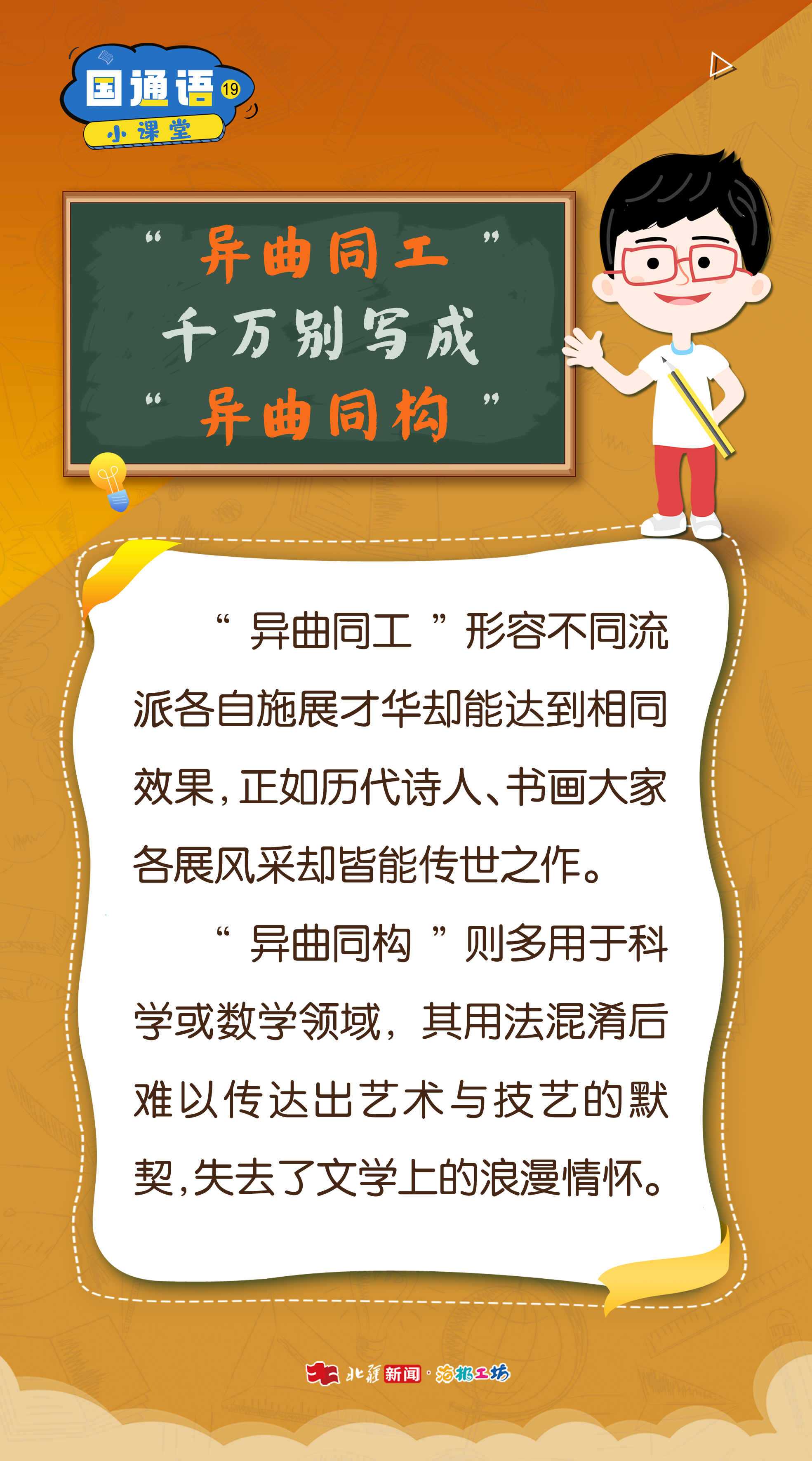 1745762521501449.jpg 微信圖片_20250427215724.jpg