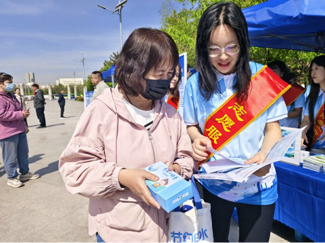 1746972508710971.jpg 圖片2.jpg