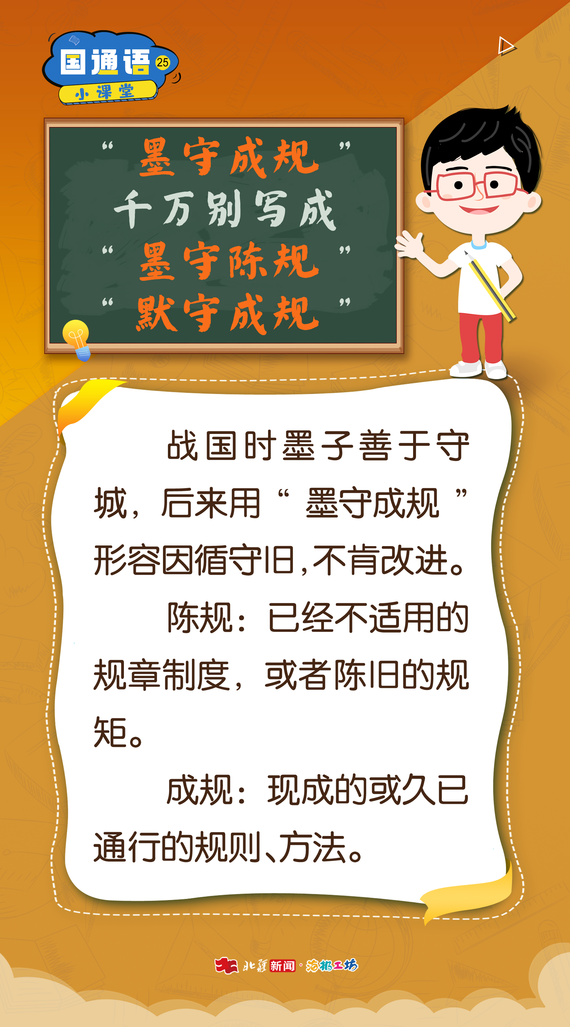 1747643150103052.jpg 25.jpg