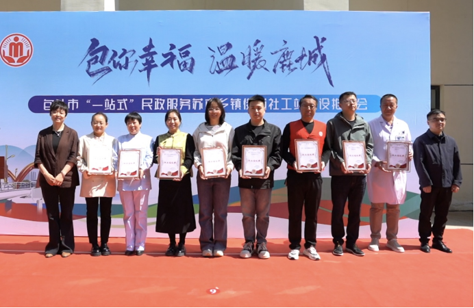 1747731083362887.png 001.png