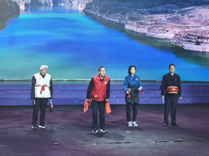 1748569136344254.jpg 大賽2.jpg