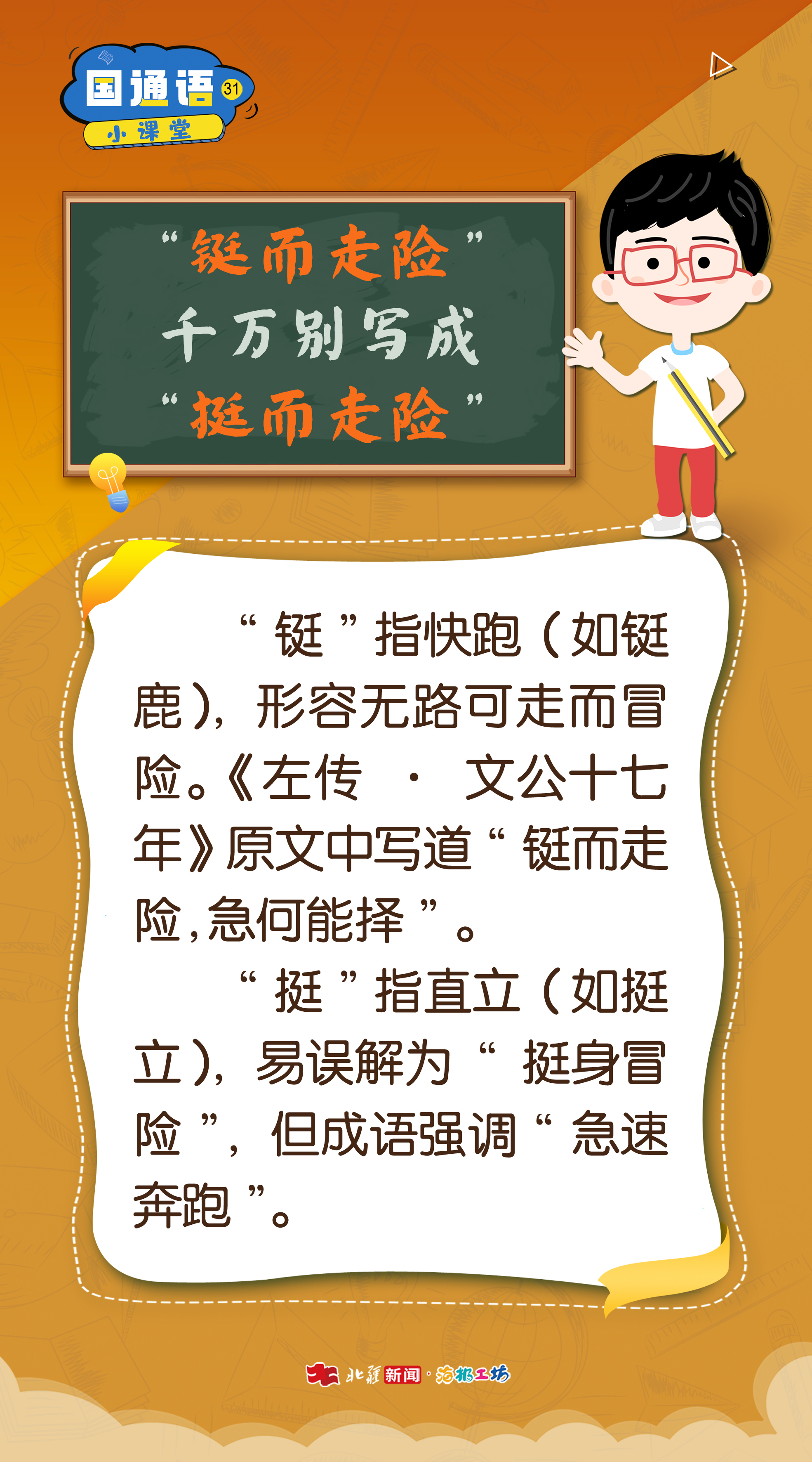 1749455552864379.jpg _DSC3228.jpg