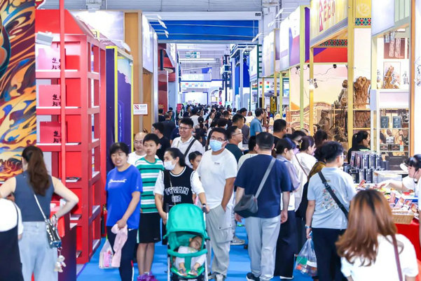 1750840810618022.jpg 文博1.jpg