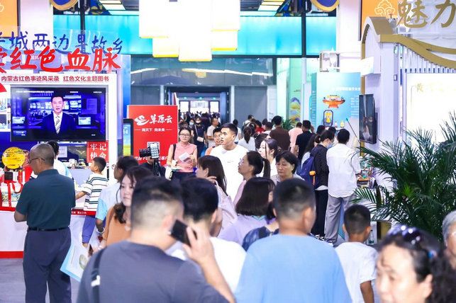 1750853873104093.jpg 非遺1.jpg