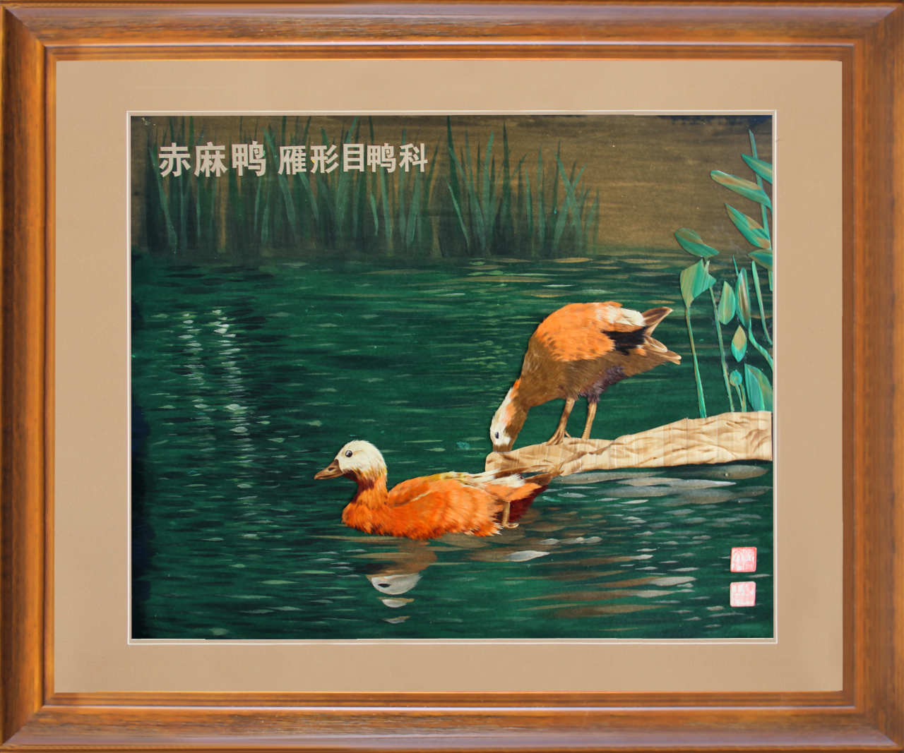 1750853956134732.png 非遺2.png